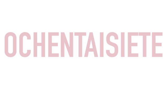 Ochentaisiete